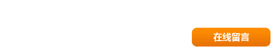 洛陽干冰-氧氣-二氧化碳-氮氣-氬氣-洛陽市方特工貿有限公司